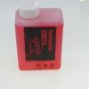 Shimano Mineral Oil 500 Ml Für Scheibenbremsen -Shimano Store shimano mineraloil 500ml